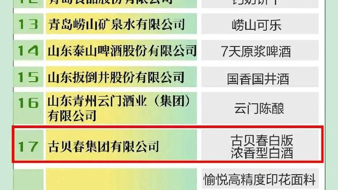 必威官方网站手机版下载地址截图0